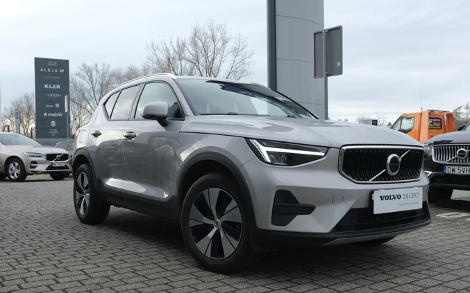 Volvo XC 40 cena 172900 przebieg: 25962, rok produkcji 2023 z Ostrołęka małe 466